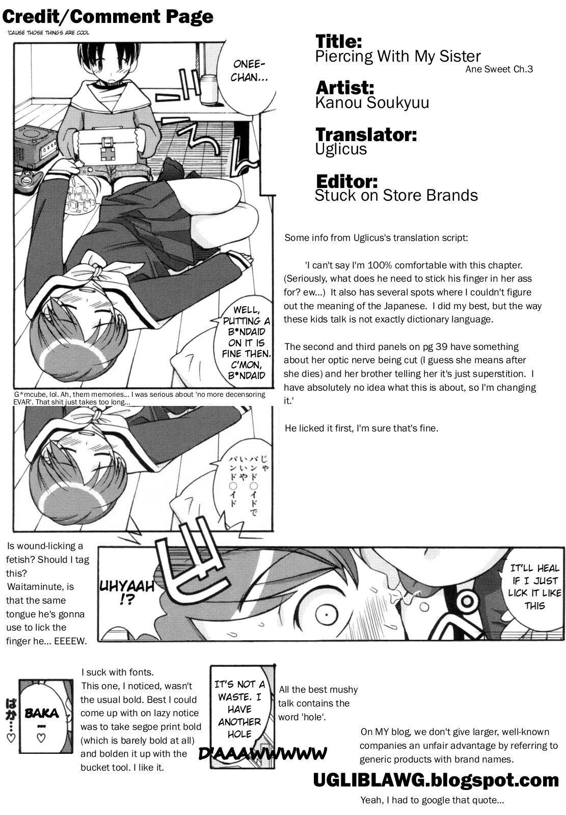 Ane Sweet Chapter 3000 Page 17